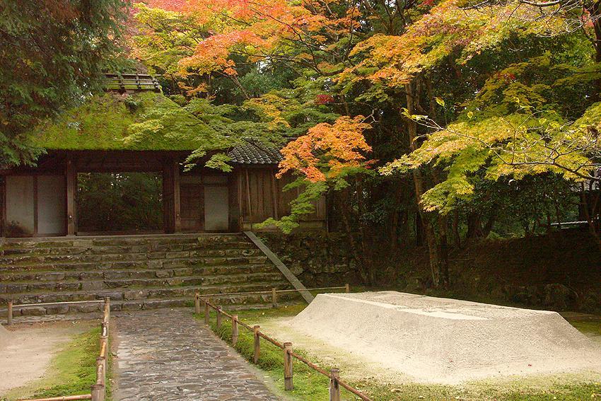 교토 Nanako House 빌라 외부 사진